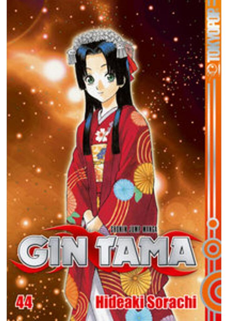 Gin Tama 44