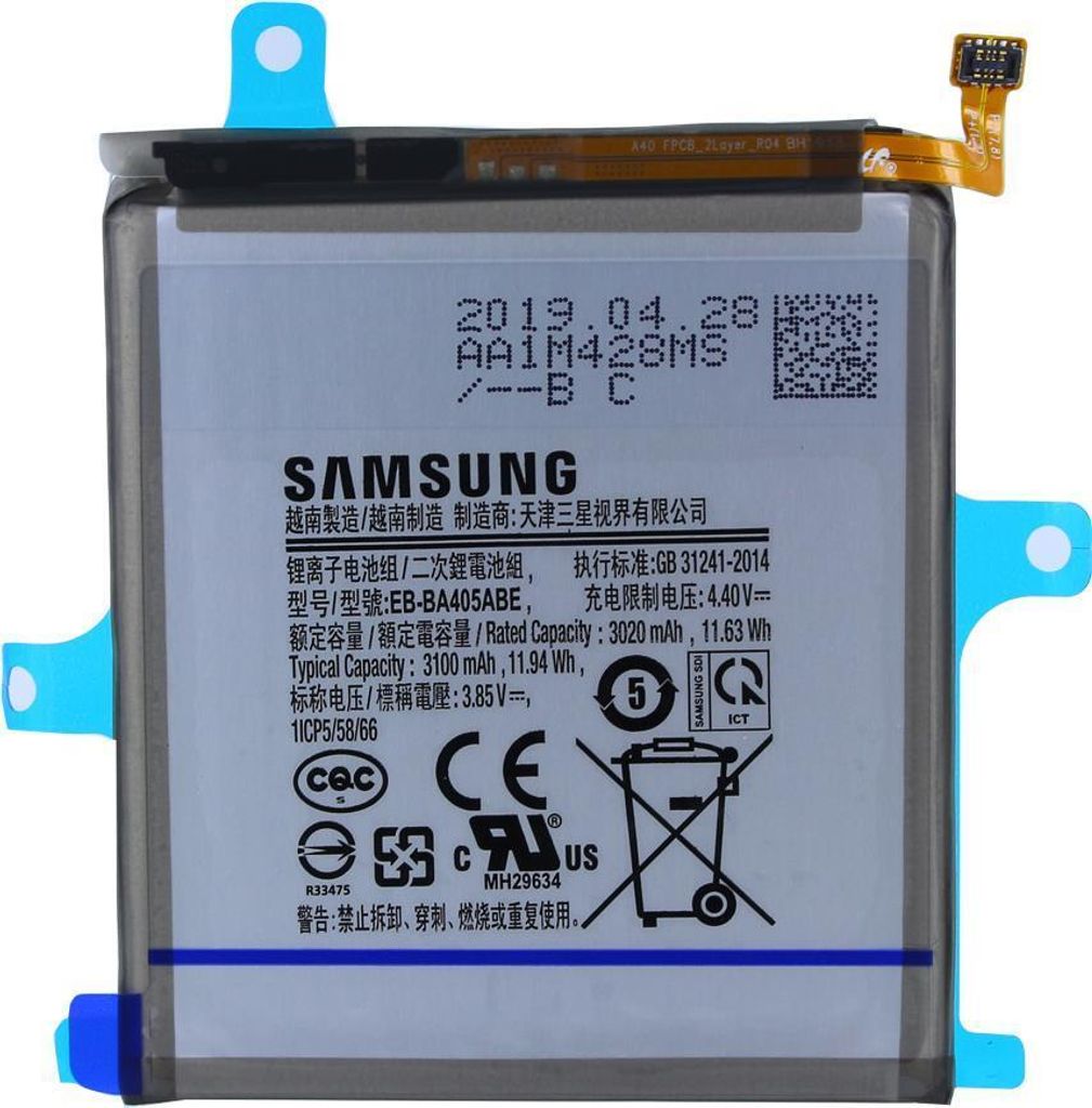 Bateria do Samsunga Galaxy A40 - Oryginalna Zdjęcie produktu 