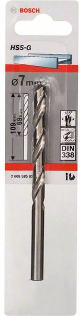 Punta DIN 338 HSS-G 7x69x109mm | Resistenza e Taglio Eccellente