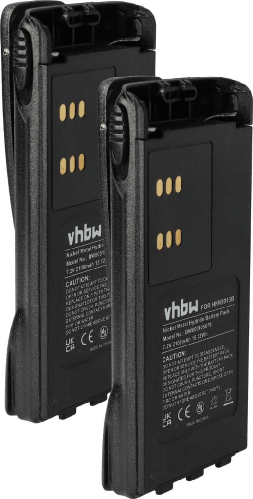 vhbw 2x Akku Ersatz für Motorola HNN9010A, HNN9012R, HNN9011R, HNN9012BR, HNN9010AR, HNN9011BR für Funkgerät, Walkie Talkie (2100 mAh, 7,2 V, NiMH)