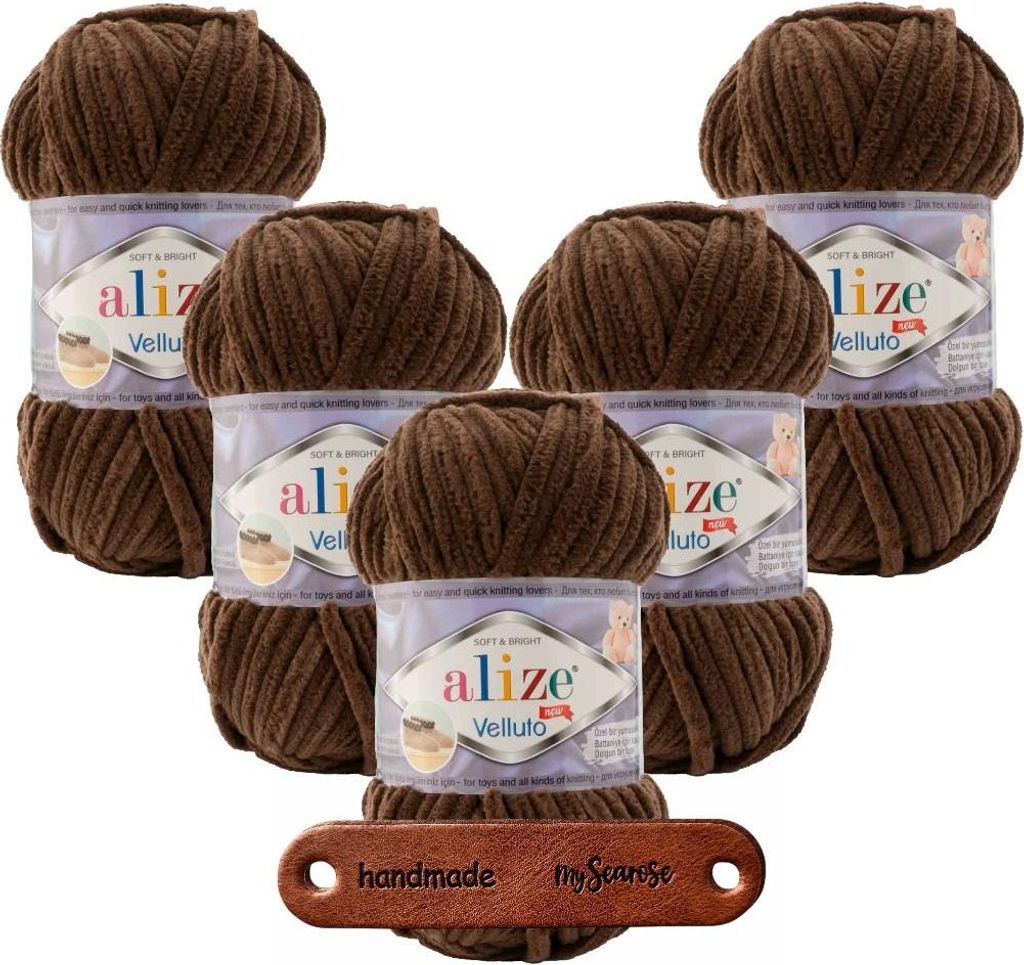 5 x ALIZE Velluto 493 mit Label Produktbild 