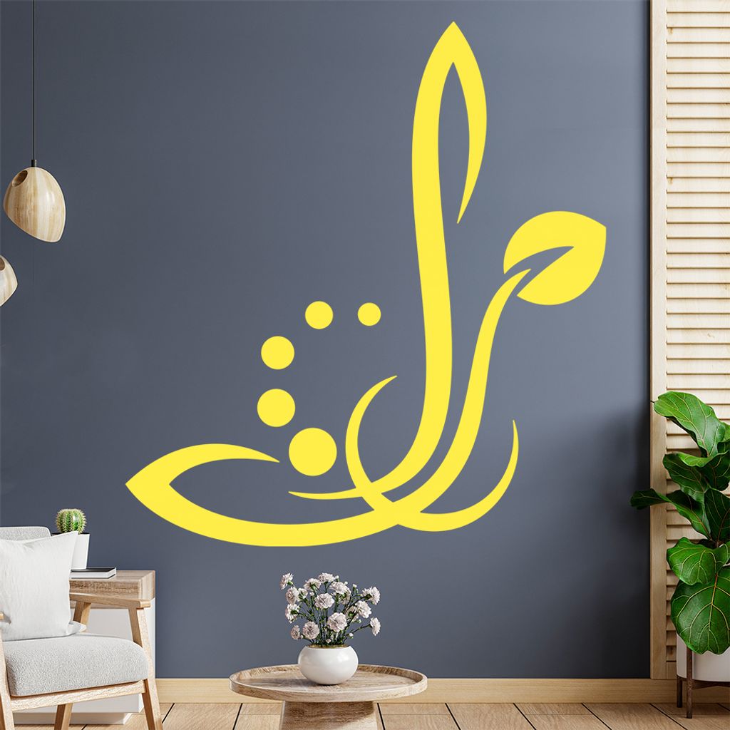 Blätter - Linien Punkte Wandtattoo in 6 Größen - Wandaufkleber Wall Sticker - Dekoration, Küche, Wohnzimmer, Schlafzimmer, Badezimmer