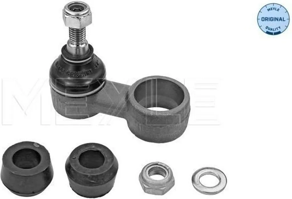 Barre d'accouplement renforcée MEYLE NTC1888 pour Defender (L316)