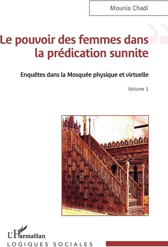 Le pouvoir des femmes dans la prédication sunnite