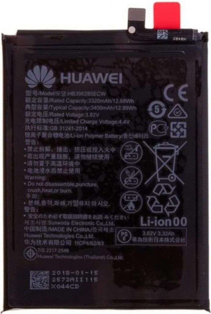 Huawei P20/Honor 10 Akku - Original