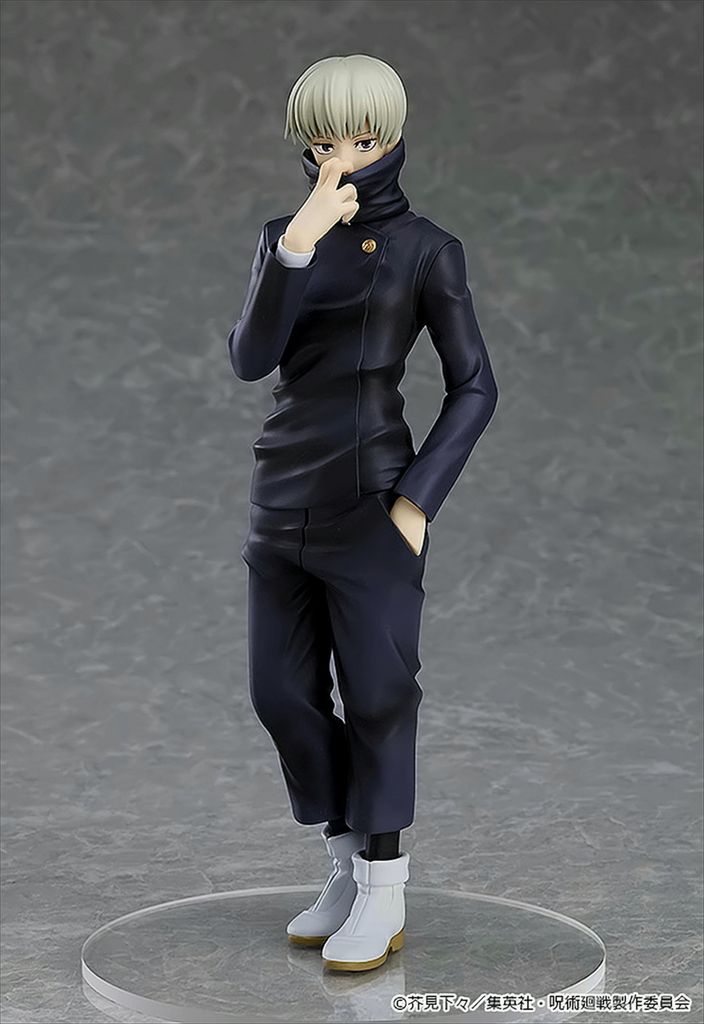 Jujutsu Kaisen Pop Up Parade PVC Statue Toge Inumaki 17 cm Produktbild 
