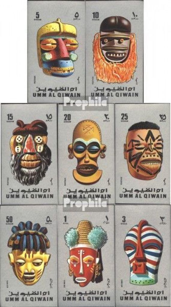 Briefmarken Umm al Kaiwain 1972 Mi 653B-660B (kompl.Ausg.) postfrisch Masken II.