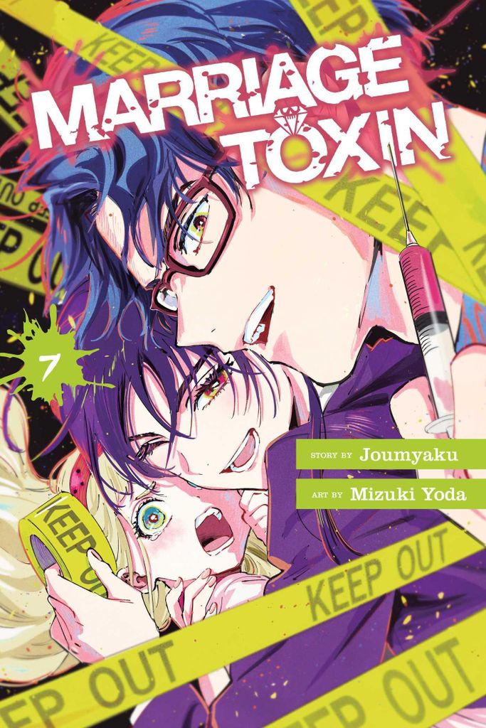 Marriage Toxin Vol 7 – Lingua: Inglese