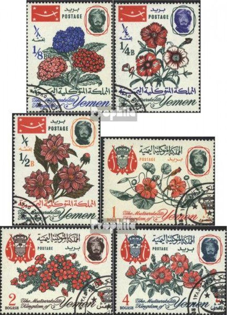 Briefmarken Jemen (Königreich) 1965 Mi 182A-187A Produktbild 