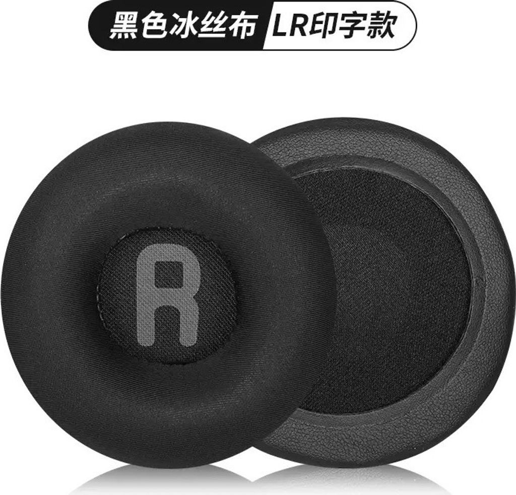 INF Ersatz-Ohrpolster für Sennheiser Urbanite L XL Kopfhörer (70 mm) - Schwarz