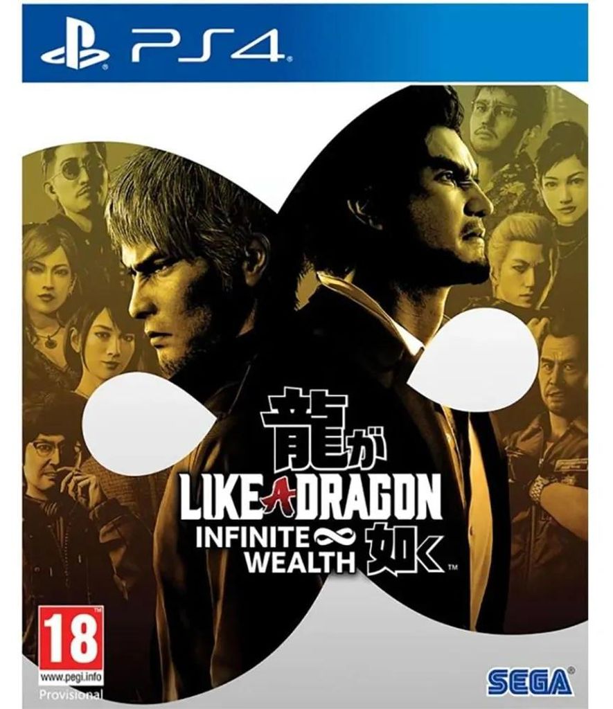 Playstation Games Ps4 Like A Dragon Infinite Wealth Golden PAL Golden PAL