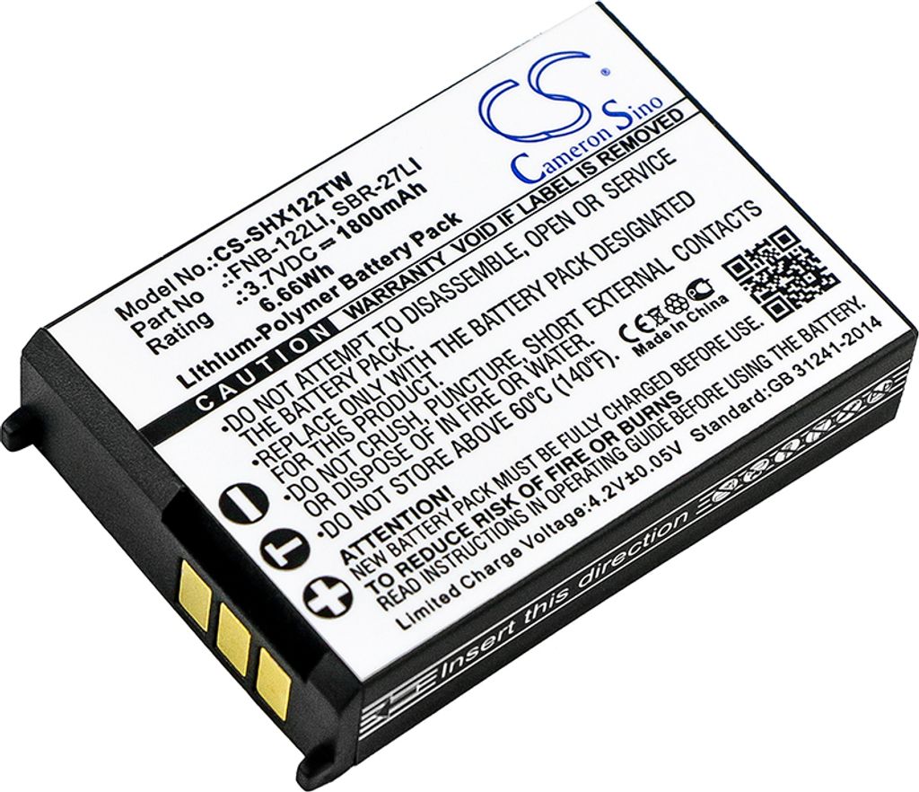 TECHTEK Bateria kompatybilny z [Horizon] HX300, Zdjęcie produktu 