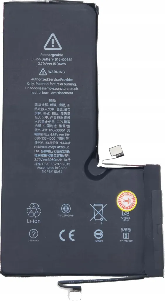 Batterie iPhone 11 Pro Max Premium A2218 avec Cellules Longue Durée