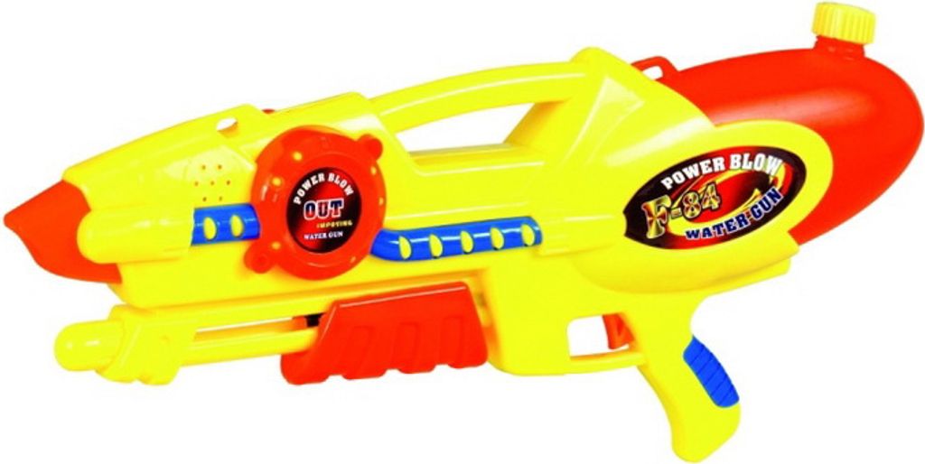 Wasserpistole Super Agent, 53 cm farblich sortiert Produktbild 
