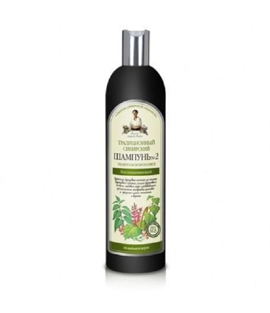 Reshenie Grandma Agafia Traditional Siberian Shampoo 550ml Produktbild 3
