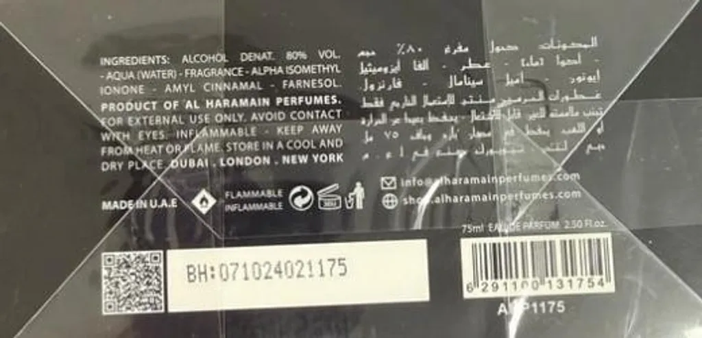 Al Haramain Portfolio Floral Sculpture - Parfum Idéal pour le Soir 75ml