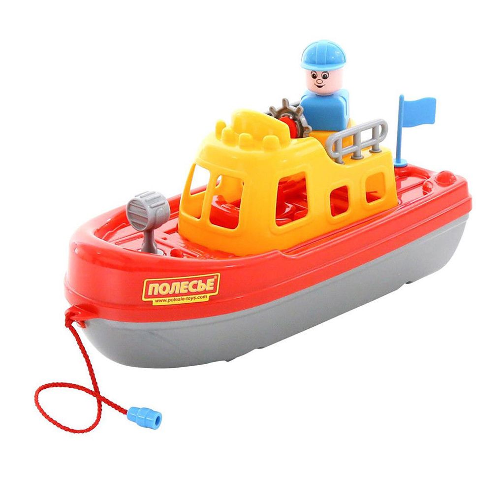 WADER Schiff Küstenwache Kinder Spielzeug Boot Wasserspielzeug Kinderspielzeug 