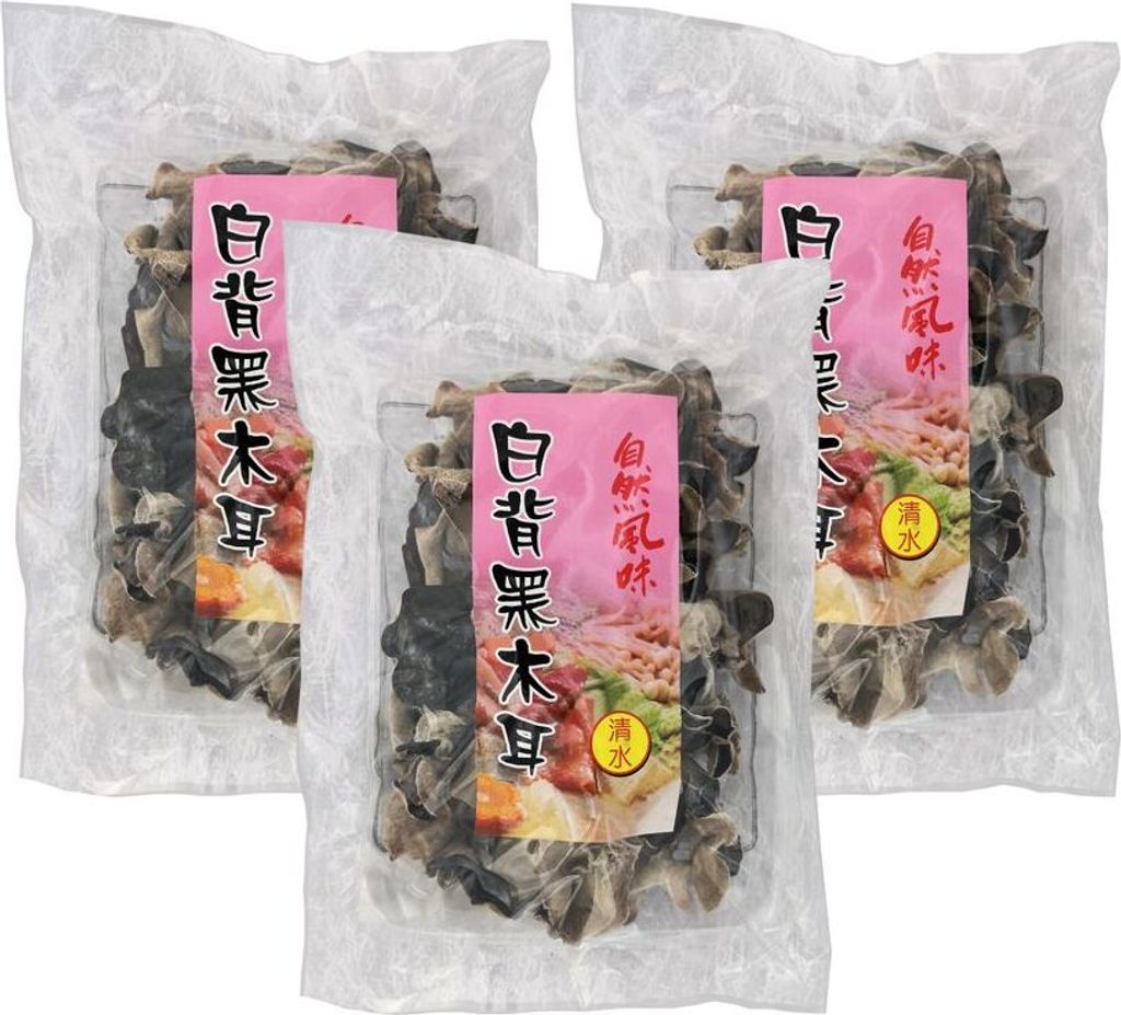 3er Pack getrocknete Schwarze Pilze (3x 100g) | Produktbild 