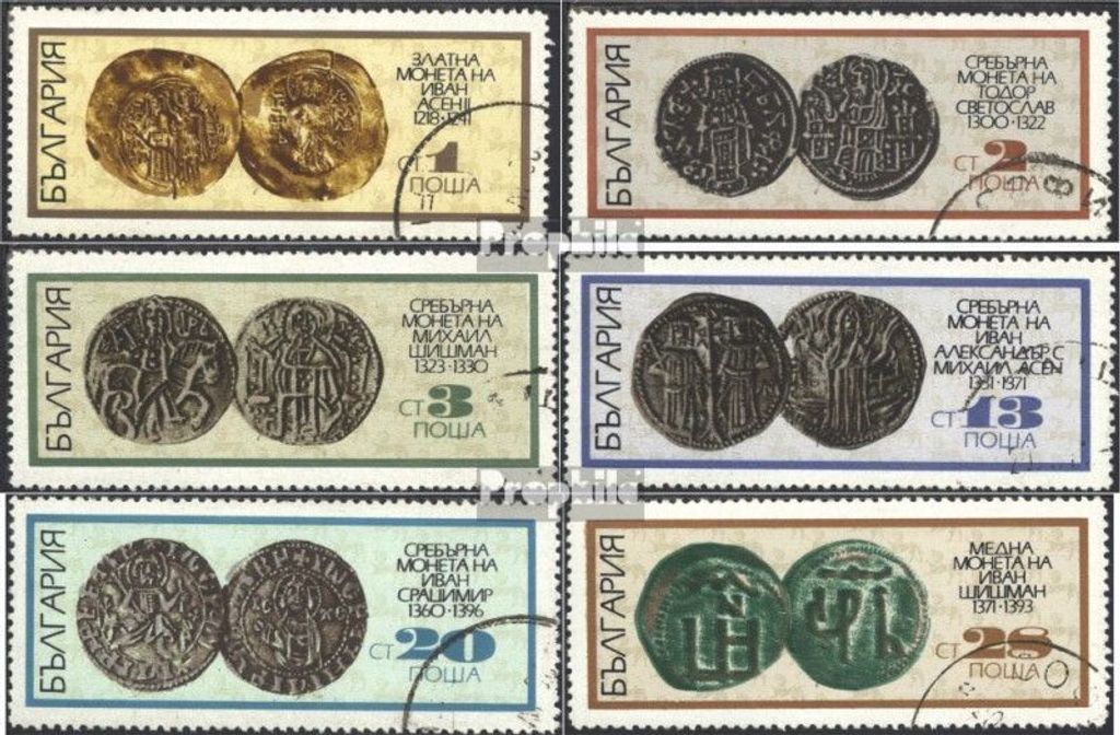 Briefmarken Bulgarien 1970 Mi 2043-2048 (kompl.Ausg.) Produktbild 
