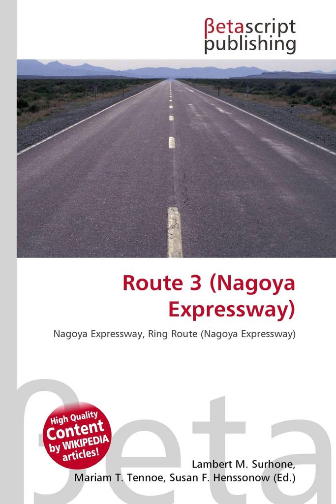 Route 3 (Nagoya Expressway)