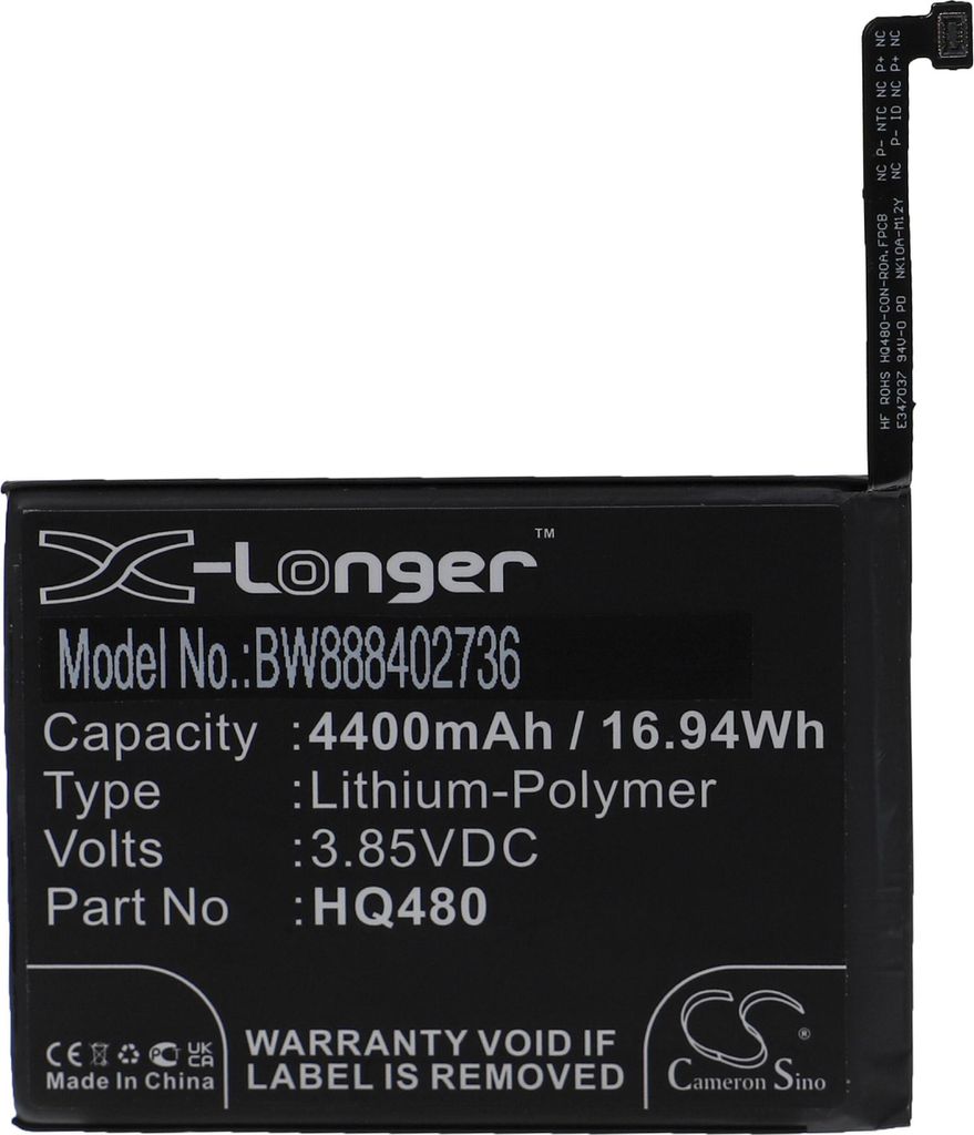 vhbw Akku kompatibel mit Nokia 8 V 5G, 8.3 5G Handy Smartphone Telefon (4400 mAh, 3,85 V, Li-Polymer)