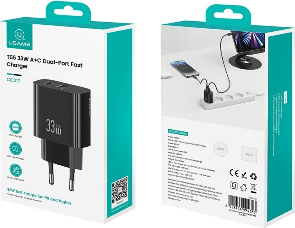 Caricabatterie Usams CC317 T65 33W: Ricarica Rapida USB-C e USB-A Nero - 9