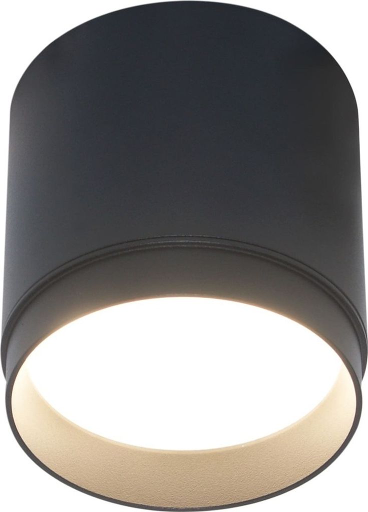 Maytoni Deckenstrahler Polar 1x GX53 excl. Schwarz aus Aluminum und Kunststoff 15W für Küche, Schlafzimmer, Wohnzimmer, Esszimmer, Lobby