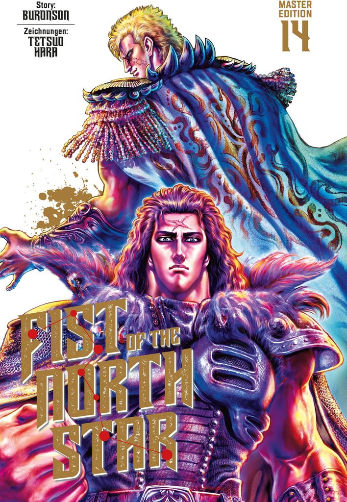 Fist of the North Star Master Edition 14