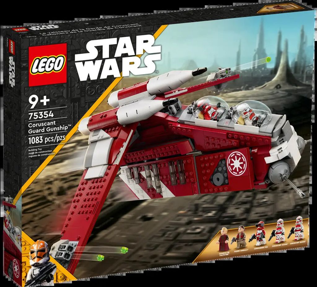 Kanonierka Gwardii Coruscańskiej™ Zdjęcie produktu 