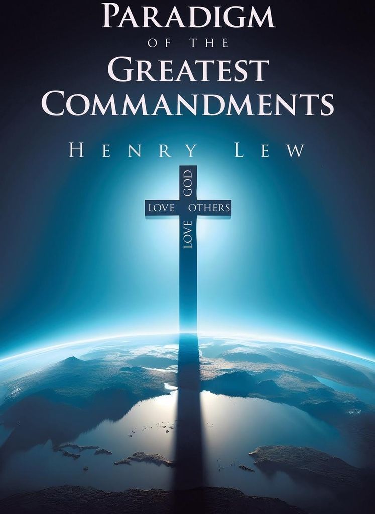 Paradigm of the Greatest Commandments