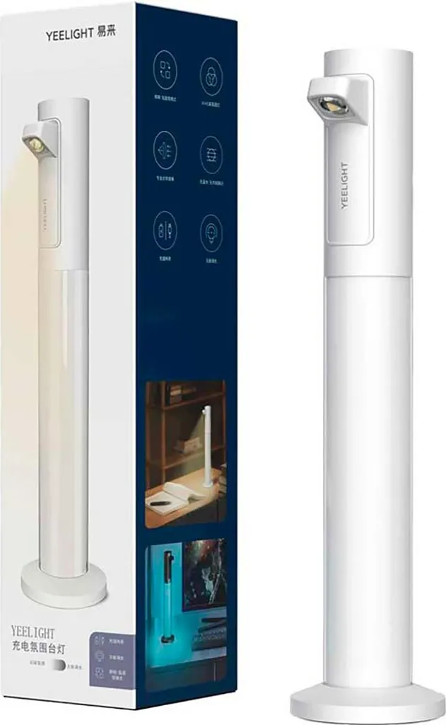 Lampada atmosferica ricaricabile Xiaomi Yeelight - 3