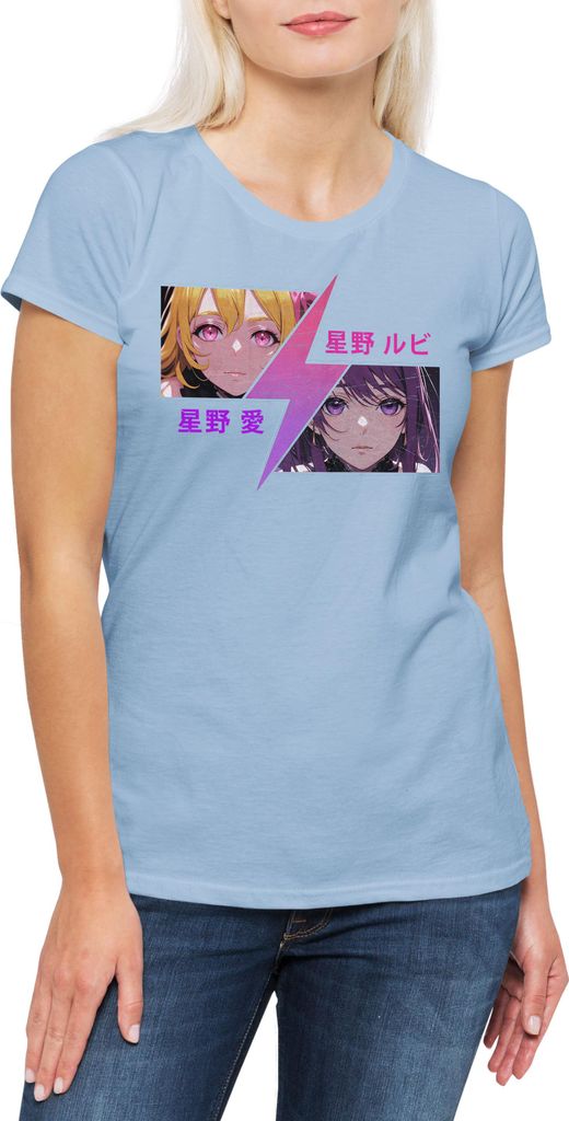 Urban Backwoods Idol Pop Girls, Damen T-Shirt, Farbe: Hellblau, Größe: L