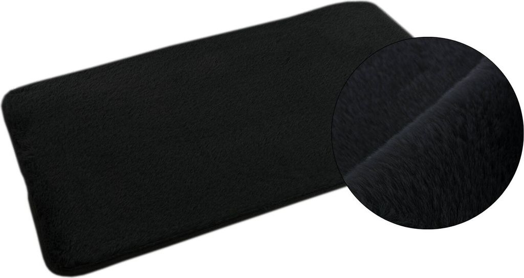 Badematte Badteppich Badvorleger Lombok Schwarz 50x80 cm Produktbild 