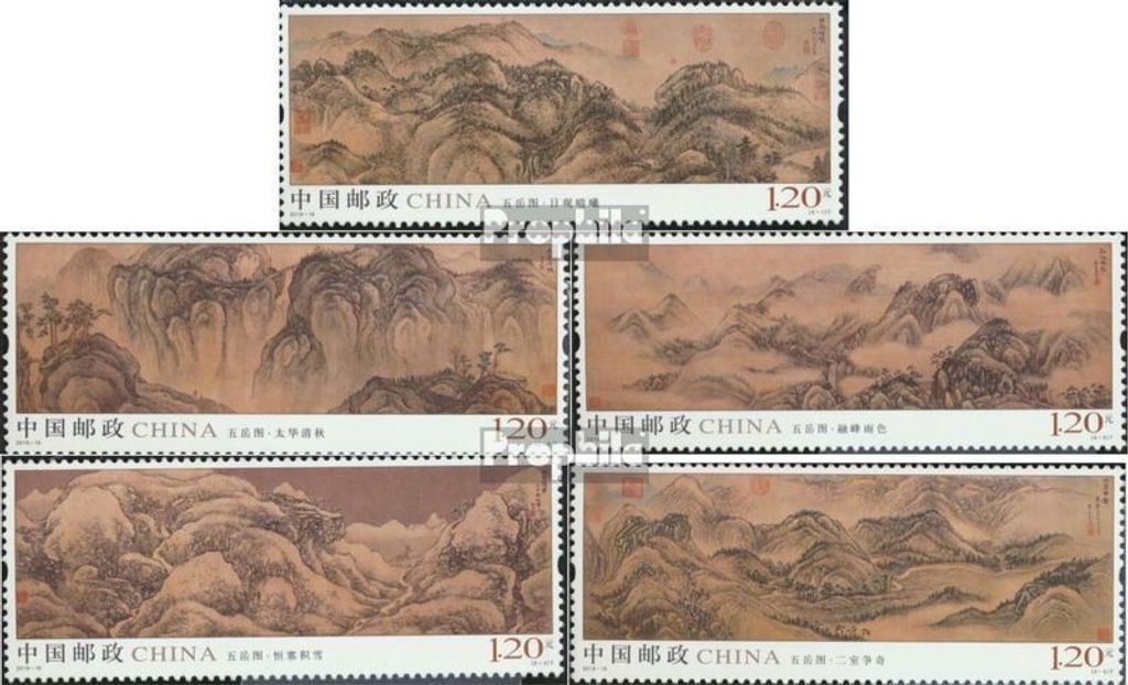 Briefmarken Volksrepublik China 2019 Mi 5110-5114 (kompl.Ausg.) postfrisch Die 5 heiligen Berge