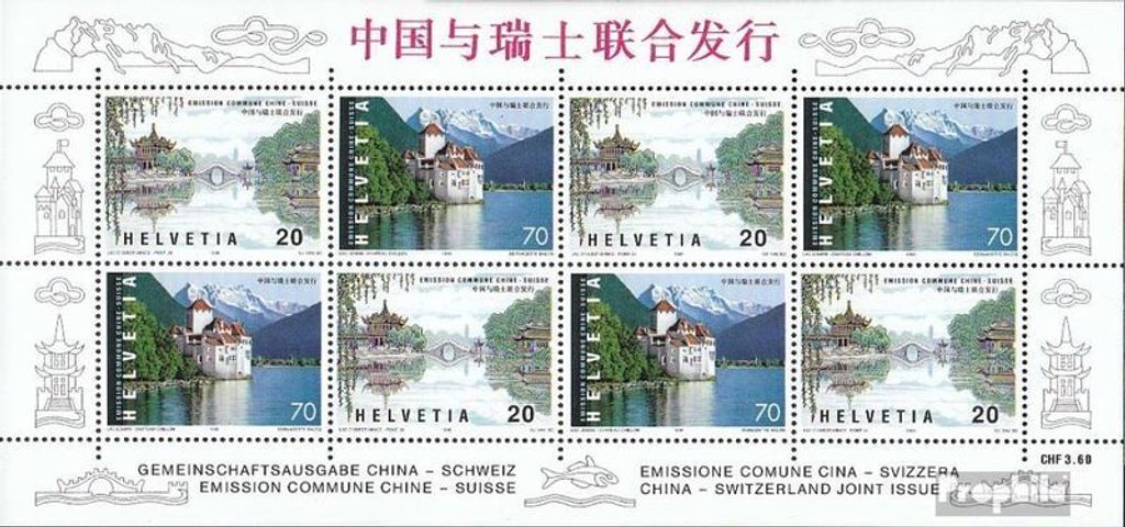 Briefmarken Schweiz 1998 Mi 1667-1668Klb Kleinbogen (kompl.Ausg.) postfrisch Freundschaft