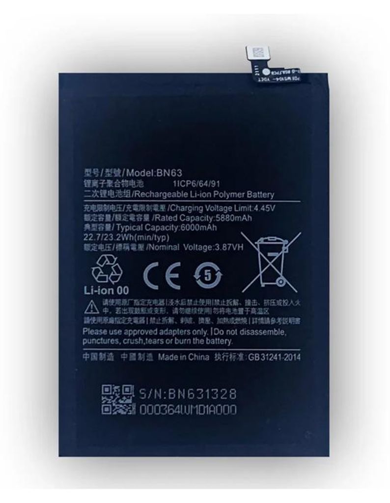 Ersatz Akku für Xiaomi Redmi 10 BN63 6000mAh Accu Batterie Produktbild 