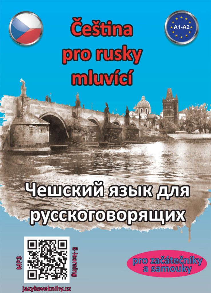 Čeština pro rusky mluvící A1-A2 (pro začátečníky a samouky) (Pařízková Štěpánka)