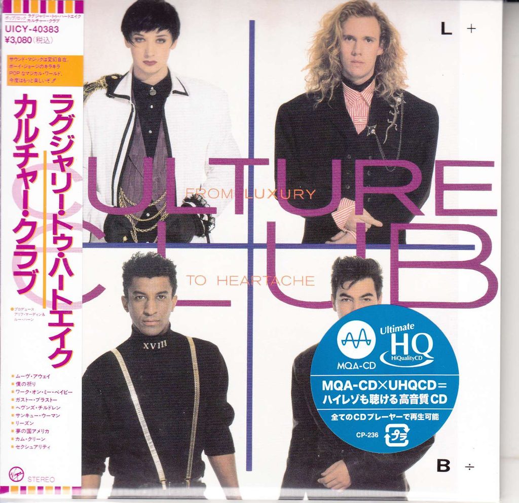 Culture Club: From Luxury To Heartache (UHQ-CD/MQA-CD) (Papersleeve) - - (CD / Titel: A-G)