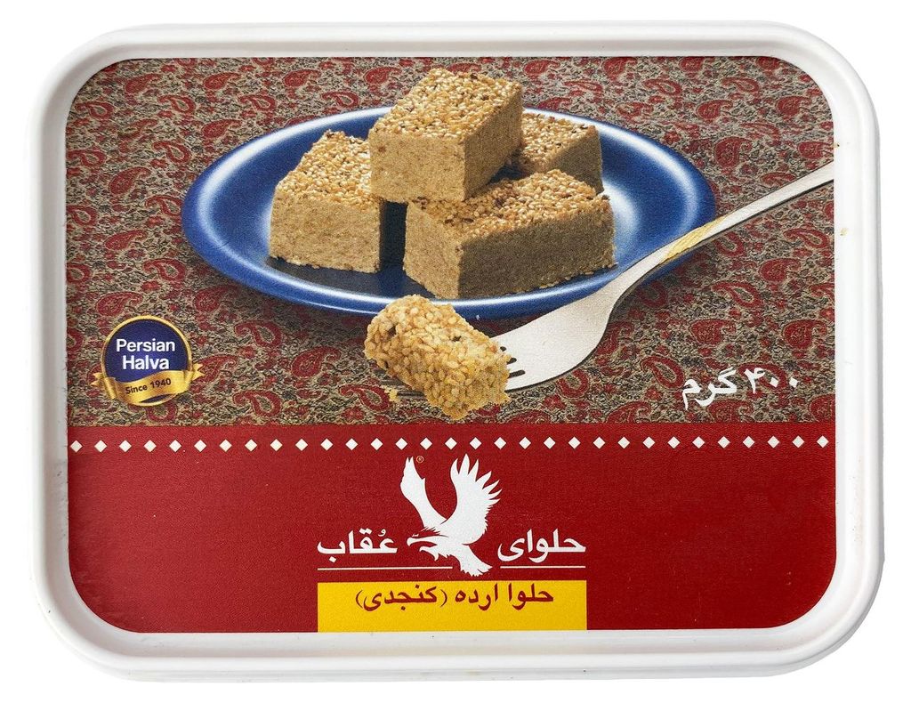 Mr. Ghorbani- Tahini Halva mit Sesam & Sesamsaat 400 Gramm (Oghab) Halvardeh