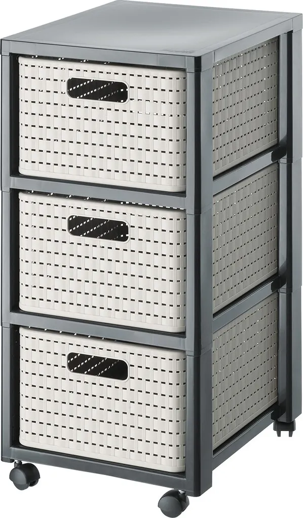 Organizzatore Rotho Country Cappuccino | Design Rattan per Bagno e Casa - 1