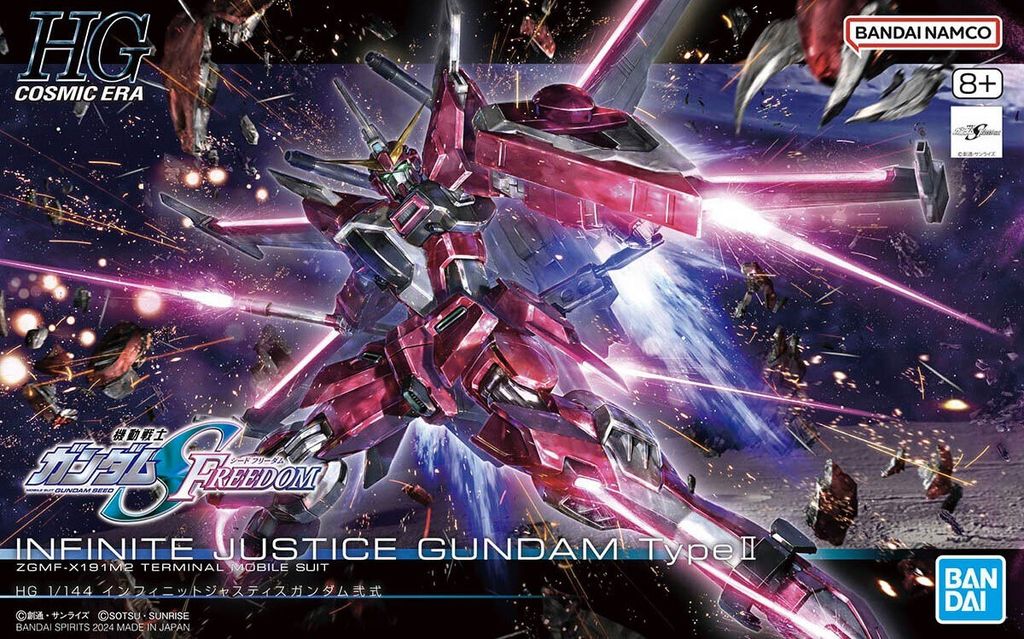 Bandai HG 1/144 ZGMF-X191M2 Infinite Justice Gundam Type II Modellbausatz