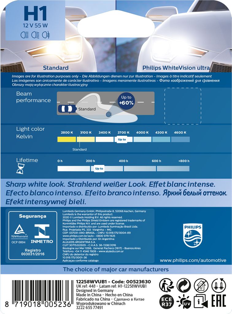 Philips 12258WVUB1 Weißer Vision Ultra H1 Produktbild 