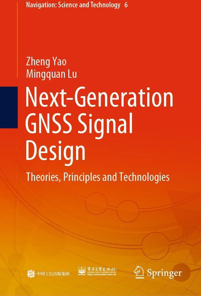 Next-Generation GNSS Signal Design