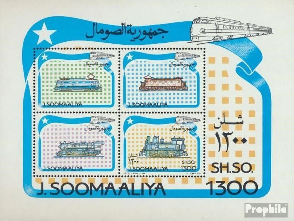 Briefmarken Somalia 1994 Mi Block33 (kompl.Ausg.) postfrisch Lokomotiven