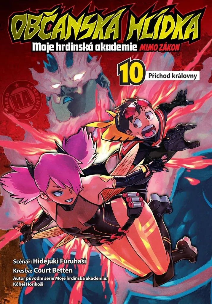 Příchod královny : Le Manga de Hidejuki Furuhaši pour vos Collections