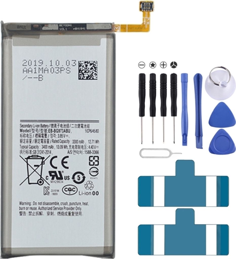 EB-BG973ABU für Samsung Galaxy S10 SM-G973 Batterie Li-ion Polymère