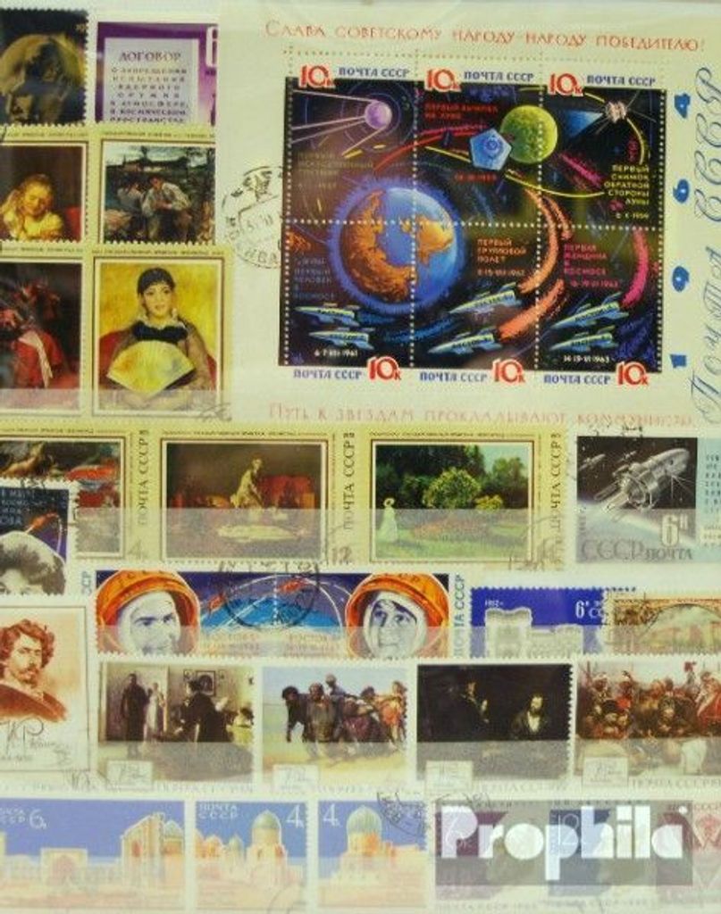 Briefmarken Sowjetunion 500 verschiedene Sondermarken Produktbild 