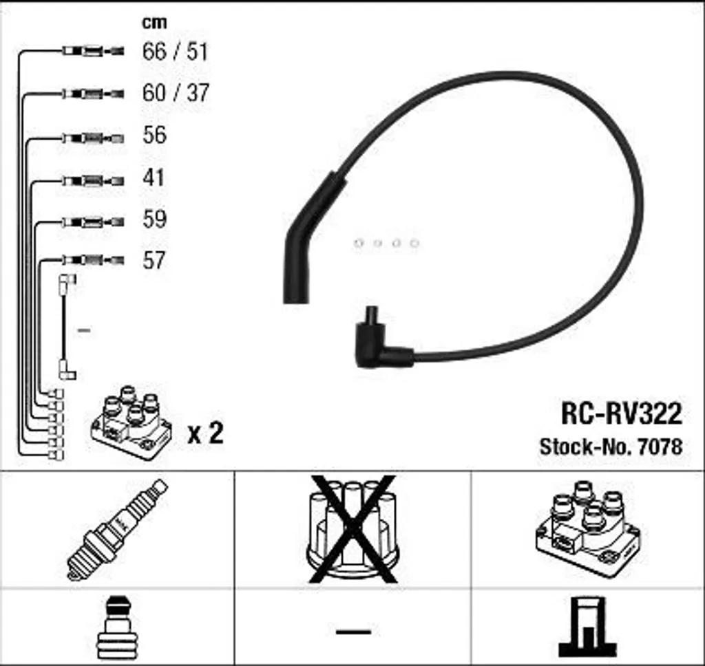 Faisceau d'allumage NGK 7078 haute résistance pour Range Rover P38A