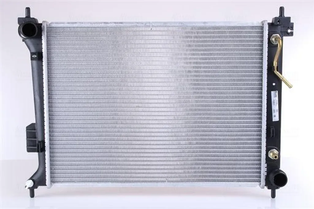 Radiateur Moteur pour Hyundai i20 - Réparation Fiable NISSENS 67548