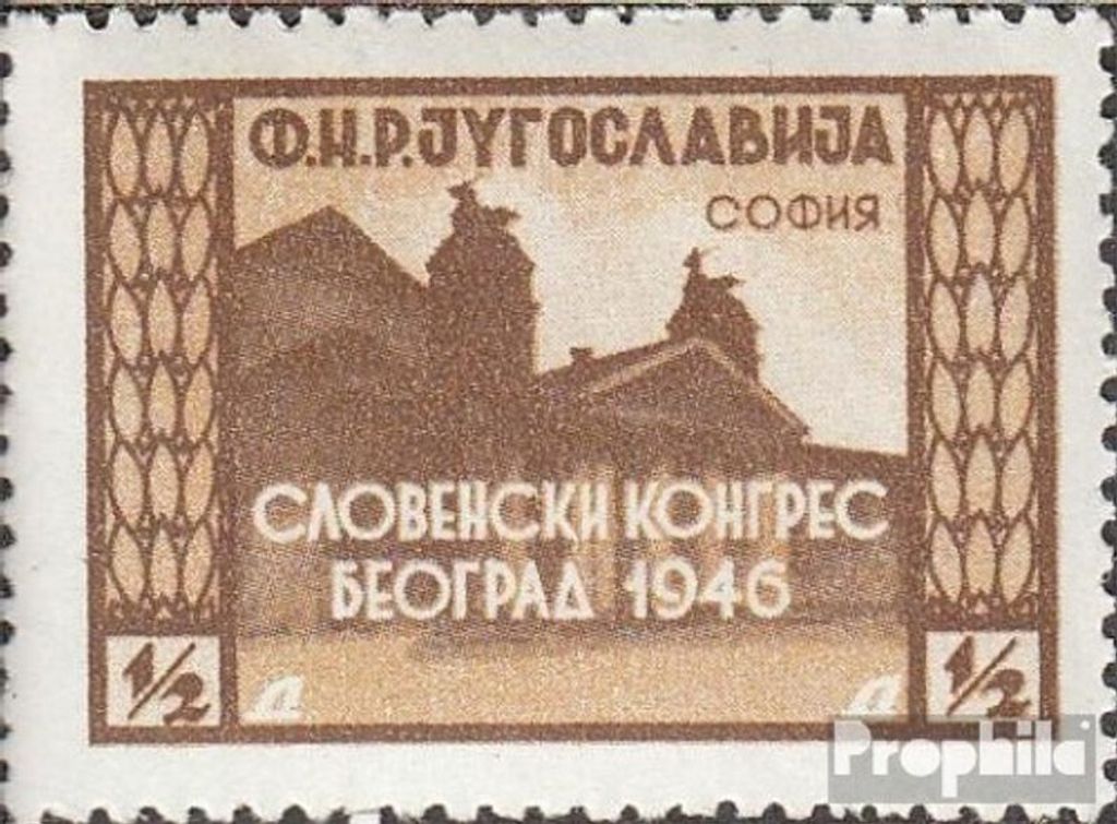 Briefmarken Jugoslawien 1946 Mi 507 mit Falz Panslawischer Kongress